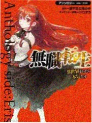 市井烟火录综艺封面